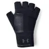 Under Armour Men's Weightlifting Gloves