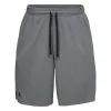Under Armour UA Tech Men's Mesh Shorts
