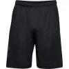 Under Armour Tech Graphic Men's Shorts