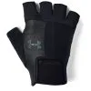 Under Armour Men's Training Gloves