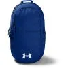 Under Armour All Sport Backpack