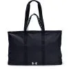 Under Armour UA Favorite Women's Tote Bag
