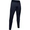Under Armour UA Qualfier Men's Fleece Jogger Pants